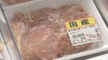 「もう少し安くなって」物価高で需要高まる鶏肉も…スーパーでは国産・外国産とも値上げ|TBS NEWS DIG