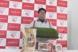 アイリスグループ“コメ作り”に参入「生産から販売まで一貫して行う」初年度はパックご飯用22ヘクタール|TBS NEWS DIG