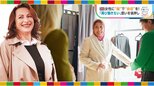 「鏡に映る自分が最高の姿に」女性に“服”で“自信”を!「再び働きたい」という思いを後押し イギリス|TBS NEWS DIG