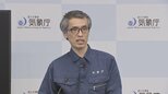 「2016年には震度7が相次いで発生、今後2～3日間は最大震度7程度の地震に注意」津波注意報は早い段階で解除判断へ　気象庁会見【熊本県で最大震度7】|TBS NEWS DIG