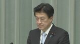 【速報】木原官房長官「国側の主張が認められた」|TBS NEWS DIG