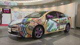 3年ぶりに子供「ぬりえコンテスト」~最優秀賞デザインを車にラッピング 福岡 | 福岡のニュース|RKB NEWS|RKB毎日放送