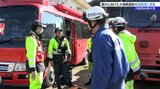 【山火事】大船渡市の山林火災 綾里地区で鎮火調査に入った消防団に密着 岩手 | IBC NEWS | IBC岩手放送