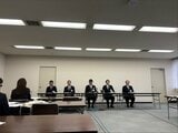 107万円を横領 手当不正受給32万円も 山口県教委が小学校事務職員(30)を懲戒免職処分に|TBS NEWS DIG