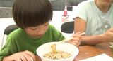 伝統野菜ていざなす使ったラーメンも無料で　生産者が初めての収穫祭　（長野・天龍村）|TBS NEWS DIG