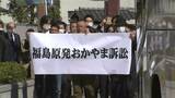 福島原発岡山訴訟で判決 国の賠償責任認めず 一方 東電には約5,000万円の賠償命じる|TBS NEWS DIG