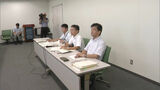 第三者委員会はいじめを不登校の原因とは認めず 久留米市の当時小学4年生がいじめ被害を訴え不登校になった問題で|TBS NEWS DIG