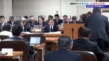 財政事情理由に事業の見直し・廃止を検討している市に議会が反発　スポーツイベントや福祉サービスなど123件　性急・説明不足の指摘　2026年2月に結論出し当初予算に反映　盛岡市　|　IBC NEWS | IBC岩手放送