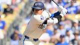 大谷翔平 5試合連続安打、チャンスメイクで2試合連続逆転劇 チームも延長でサヨナラ勝ち HRキング2位のオズーナが2打席連続HRで1本差|TBS NEWS DIG