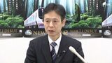 リニアボーリング調査 水は静岡?山梨?「データ基に判断」JR東海社長 空港新駅は改めて難色 | 静岡のニュース | SBSNEWS | 静岡放送