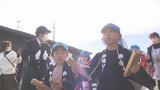 「火遊びは絶対しません!」園児が防火パレード“火の用心”呼びかけ | 福島のニュース│TUF