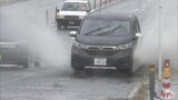 津軽で警報級大雨のおそれ 外ヶ浜町と中泊町で一時土砂災害警戒情報も 青森県|TBS NEWS DIG