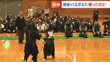 高校で「異種武道大会」剣道部VSなぎなた部 負けられない戦いに勝利したのはどっちだ!?|TBS NEWS DIG