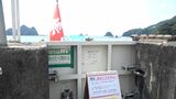 臨時情報で閉鎖した海水浴場 今後も遊泳禁止を継続 ライフセーバーが不在の2か所で=静岡・西伊豆町 | 静岡のニュース | SBSNEWS | 静岡放送
