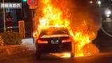 激しい炎「前の車の下から火が」乗用車が全焼 けが人なし【長崎・佐世保】|TBS NEWS DIG
