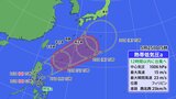 25日夜にも台風1号発生か 28日から29日にかけて暴風域を伴って沖縄の南を北東へ (25日午後3時) | 沖縄のニュース|RBC 琉球放送