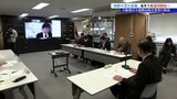 大規模山林火災を受けて新設が検討されてきた「林野火災注意報」　2026年１月運用開始へ　岩手　|　IBC NEWS | IBC岩手放送