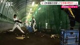 【こども未来プロジェクト】松本南リトルシニア 目標は2年連続の全国大会 | SBC NEWS | 長野のニュース | SBC信越放送