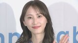 【松井玲奈】地元・愛知への思いを語る「もっと盛り上げていける力になれたら」|TBS NEWS DIG