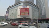 中国・天津の伊勢丹が14日閉店　ネット通販普及などで百貨店逆風|TBS NEWS DIG
