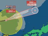 【台風情報】「台風11号(ハイシェン)」は発達せず早くも“熱帯低気圧”に 「台風9号(バービー)」は日本海へ…15日には温帯低気圧に変わるも、北日本に雷を伴う激しい雨をもたらす可能性 進路予想・今後の雨風シミュレーション【気象庁14日9時55分発表】|TBS NEWS DIG