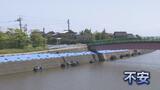 「1か所やられると浸水する」地震により堤防に入った亀裂やひび…応急工事終えても 富山・氷見市 | 富山のニュース|天気・防災|チューリップテレビ