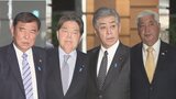 石破総理が外務・防衛大臣と会談　韓国「非常戒厳」受け対応協議　1月前半で調整の訪韓は困難な情勢|TBS NEWS DIG