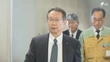 中部電力の安井稔新社長が就任初日に御前崎市を訪問 浜岡原発をめぐるデータ不正問題で社長交代=静岡|TBS NEWS DIG