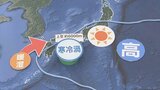 あすの日中は危険な暑さ 午後から天気急変で激しい雷雨のおそれも 気象予報士が解説 | 山梨のニュース | UTYテレビ山梨