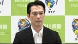 香川県警の小林雅彦新本部長が着任会見「ストーカーやDVや児童虐待など人身安全関連事案に力を入れたい」|TBS NEWS DIG