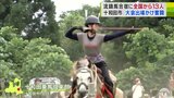 流鏑馬の騎手を目指して―　八戸流鏑馬大会のチャレンジ枠出場をかけ全国から子どもたちが流鏑馬の合宿に参加　|　青森のニュース│ATV NEWS│青森テレビ