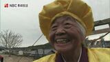 米寿も七五三もみんな一緒に宮参り 珍しい合同厄払い五島市下崎山地区の「春まつり」 | 長崎のニュース | 天気 | NBC長崎放送