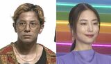 降谷建志さん　MEGUMIさんと離婚へ「既に一緒に暮らしていない事も、離婚をすることも事実です」　ＳＮＳで明かす|TBS NEWS DIG