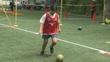 サッカーの魅力を体感!竹田市でスクール体験会 大分 | 大分のニュース|OBS NEWS|大分放送
