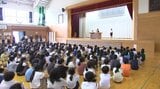 20日からの夏休みに期待膨らませる 岩手県内トップの学期終業式|TBS NEWS DIG