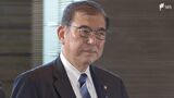 「早期開業に向けて環境整備を」石破総理リニアについて就任後初言及 静岡工区の着工にも意欲【速報】 | 静岡のニュース | SBSNEWS | 静岡放送