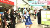 「高知をアニメクリエイターの聖地に!」“高知アニクリ祭”2日間で約2万4300人 “おまち”がアニメで大にぎわい | 高知のニュース・天気|KUTV NEWS | KUTVテレビ高知