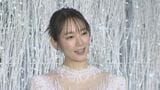 【吉岡里帆】とっておきのXmasおすすめスポット明かす「空いている良さがあって…」 純白ドレスで点灯式 観客からは感嘆のため息|TBS NEWS DIG