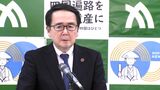 鳥インフルエンザが発生した養鶏場の「通報遅れ」に池田知事「被害が拡大する恐れがあった」【香川】|TBS NEWS DIG