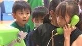「ボタンを押す感覚が違う。不思議な感じ」児童が公衆電話の使い方を学ぶ 大分 | 大分のニュース|OBS NEWS|大分放送