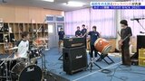 「音楽の力で地元を明るく」大船渡出身のロックバンドと大船渡東高校太鼓部がイベントで共演|TBS NEWS DIG