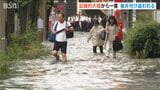瓢湖で観測史上最大の12時間降水量 東区でも7月の観測史上最大の3時間降水量を記録 大雨から一夜明けた新潟県内 | 新潟のニュース・天気|BSN NEWS|BSN新潟放送