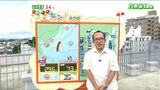 「南から熱風が押し寄せ南部の内陸を中心に猛烈な暑さに。仙台でも猛暑日の可能性」宮城の30秒天気 tbc気象台 24日|TBS NEWS DIG