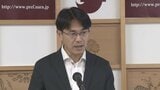 【速報】「一般人でも理解しやすい説得力ある判決だと判断」奈良・山下知事 平群町のメガソーラー建設工事めぐる訴訟で県は上告せず 開発許可取り消した控訴審判決を受け入れ|TBS NEWS DIG
