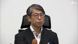 「県民の安心安全に尽力」静岡地検の新検事正が会見 袴田さんの有罪立証方針「蒸し返しでない」 | 静岡のニュース | SBSNEWS | 静岡放送