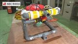 漁師のホンネから生まれた“3万円の水中ドローン” いけすに引っかかっても諦められる価格設定【長崎NEXTスタイル】 | 長崎のニュース | 天気 | NBC長崎放送