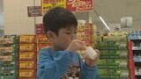 2026年の5キロあたりの販売価格は2025年の“4780円”から4割安い“2980円”に 石川県産コシヒカリの新米発売開始　|　石川県のニュース｜MRO北陸放送