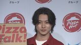 【 山﨑賢人 】 肉肉しい2種のピザを堪能 「黒豚のジューシーさがすごい美味しいなぁ...」 “ 最強の味 ” 噛み締める|TBS NEWS DIG