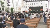 若い文化と伝統の融合を 大分市中心部の広場でミックスカーニバル | 大分のニュース|OBS NEWS|大分放送