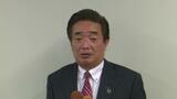 上島町長選挙 現職の上村俊之氏が出馬表明 '16年選挙で敗れるも'20年に返り咲き果たし現在4期目 | 愛媛のニュース - Nスタえひめ|あいテレビは6チャンネル